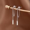 925 Silver Chain Stud Earrings - Summer Tassel Drop Earrings, Trendy Hip Hop European & American Style for Women (2021 Collection)