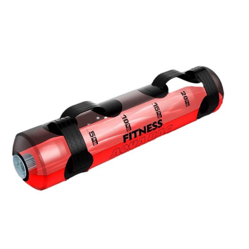 Shuang An Fitness Weighted Transparent Water Bag