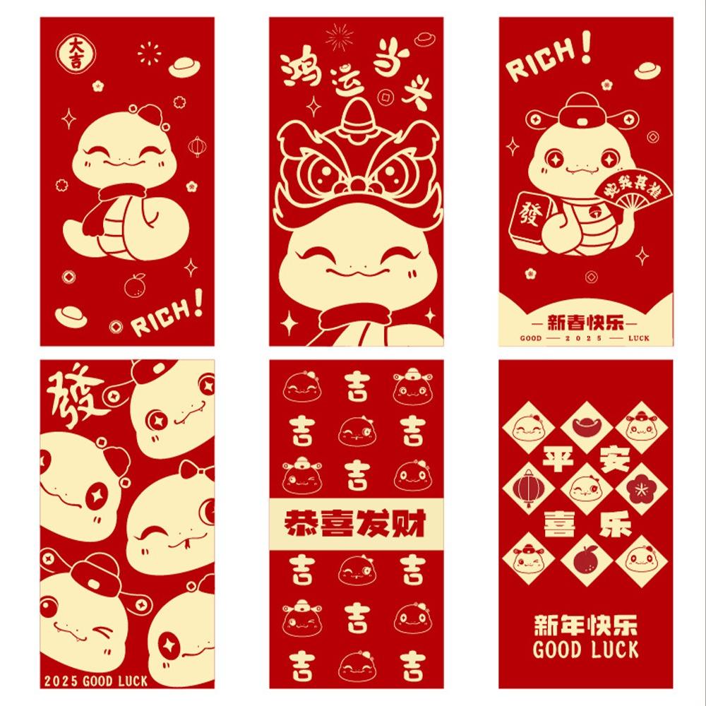 6pcs Paper 2025 New Year Red Envelopes Blessing Red Packet Lucky Money Pockets  Party Gifts