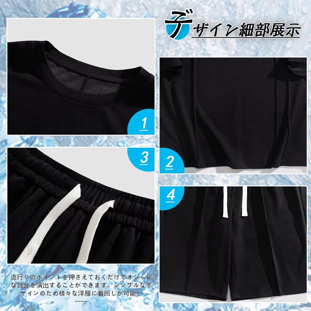 WUXZHI and Jersey Cooling Short and Summer Black and Solid Easy To Unisex Men's Women's Set, T-Shirt, Sleeves, Shorts, Outfit, White, Stretch,