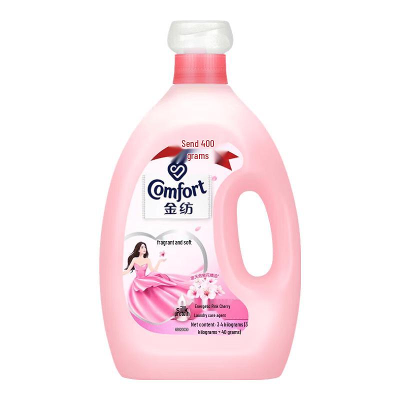 Comfort Fabric Softener & Laundry Care Agent