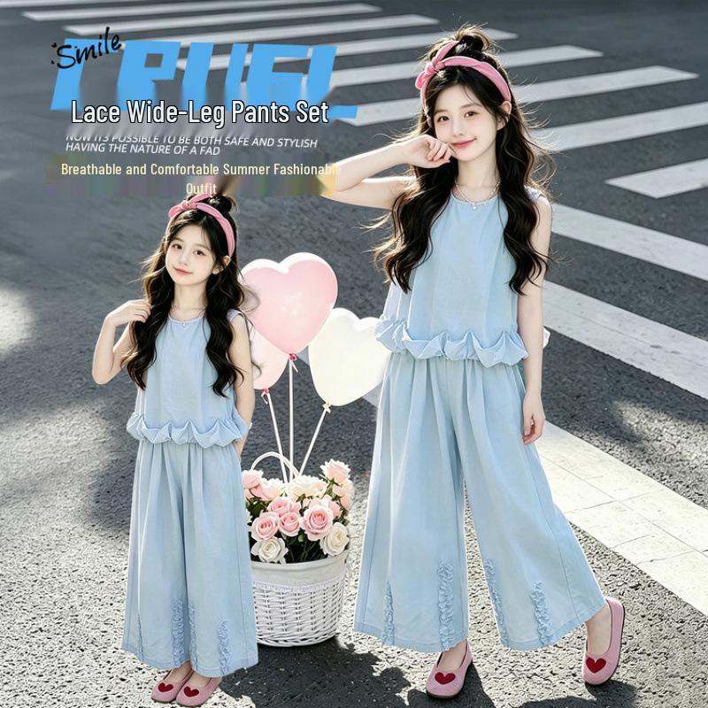 2026 Girls' Lace Vest & Wide-Leg Pants Two-Piece Summer Set - Korean Style