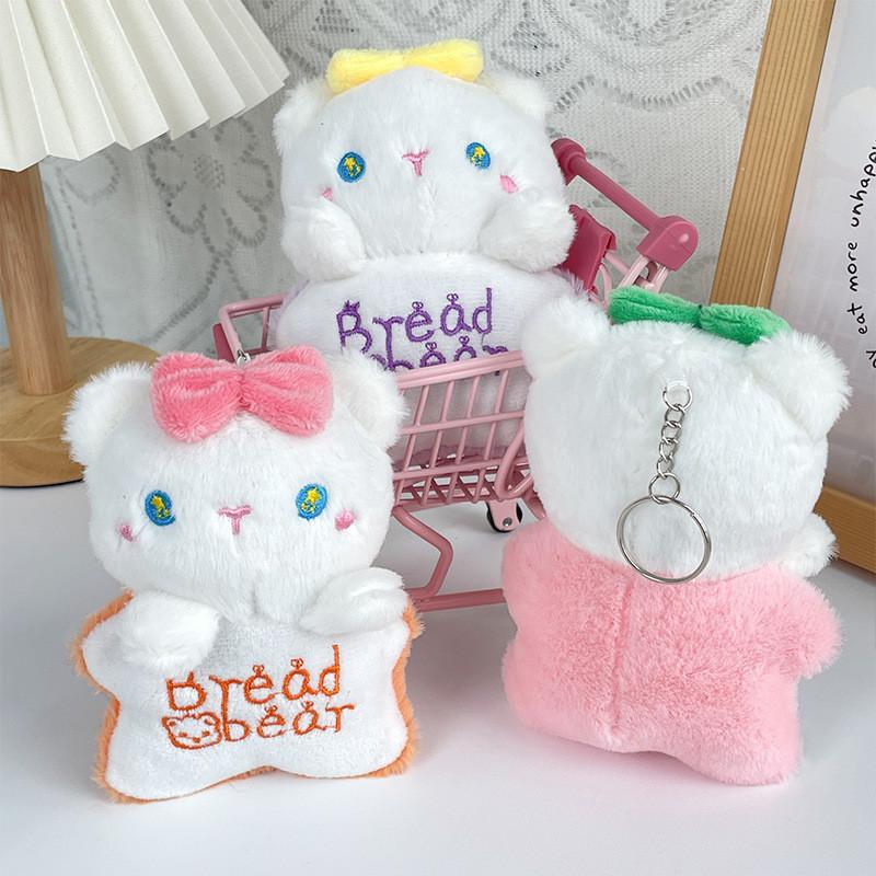 Adorable Fluffy Bread Bear Keychain Plushie For Kids With Cute Bowknot