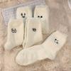2 Pairs Women's Winter Plush Socks Thicken Anklets Socks Cute Mink Wool  Stay At Home