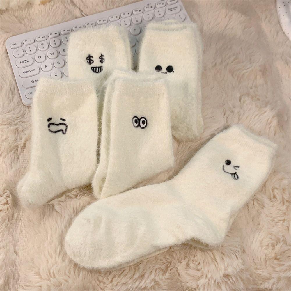 2 Pairs Women's Winter Plush Socks Thicken Anklets Socks Cute Mink Wool  Stay At Home