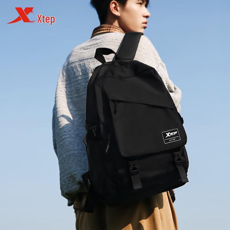 Xtep Large Capacity Student Backpack