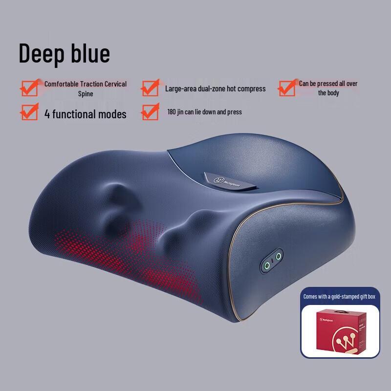 Westinghouse BX2 Neck Massage Pillow