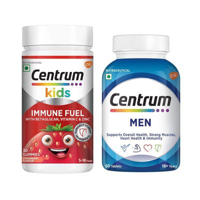 Ensemble: Gummies d'immunité pour enfants et supplément pour hommes (30 pièces + 50 onglets), Ensemble de gommes et hommes Immune Fuel pour enfants,