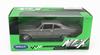 WELLY 1/24 Scale Impala SS 396 Coupe 1965 (Gray Metallic) American Car Diecast Model Car