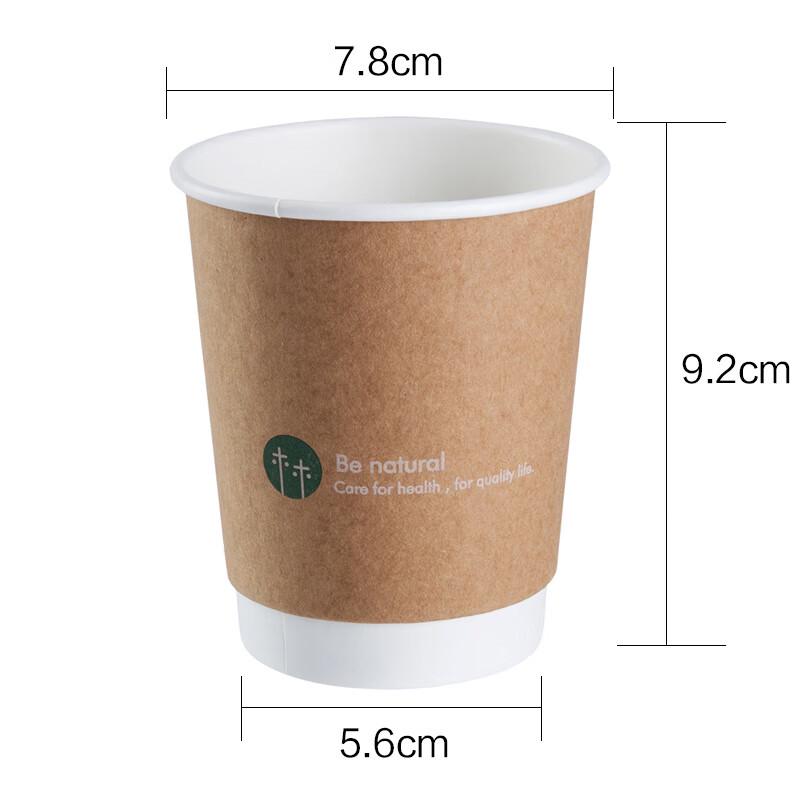 Deli Disposable Double-Layer Paper Cups