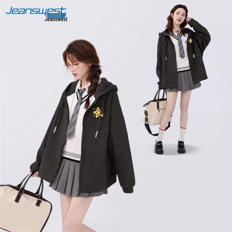 JEANSWEST Women's Relaxed Fit Hooded Zip-Up Sweatshirt