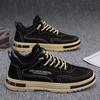 Work Men's Shoes, Work On the Construction Site, Work Insurance, Non-slip and Waterproof Martin Breathable Casual Tooling, Summer Trendy Shoes