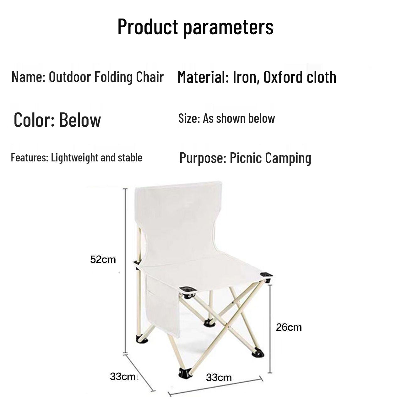 Chihu Outdoor Portable Folding Moon Chair 33×33×52cm for Camping & Picnic