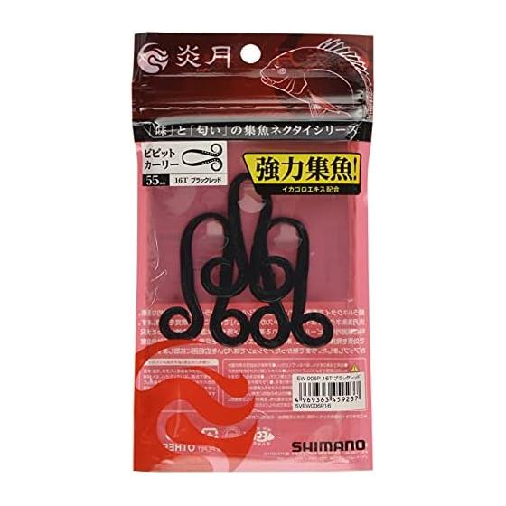 SHIMANO Engetsu Fish-Collecting Tie Vivid Curly Various Colors EW-006P