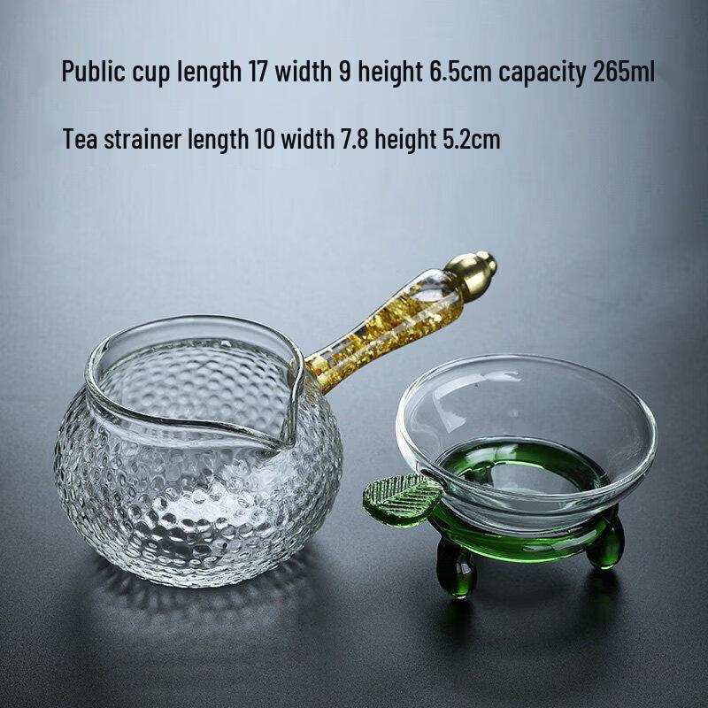 Yuluo Classic Glass Tea Pitcher with Side Wooden Handle