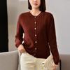 Women's Pure Wool Knit Cardigan, 2024 Autumn/Winter, Round Neck, Loose Fit, Versatile Long Sleeve Sweater.