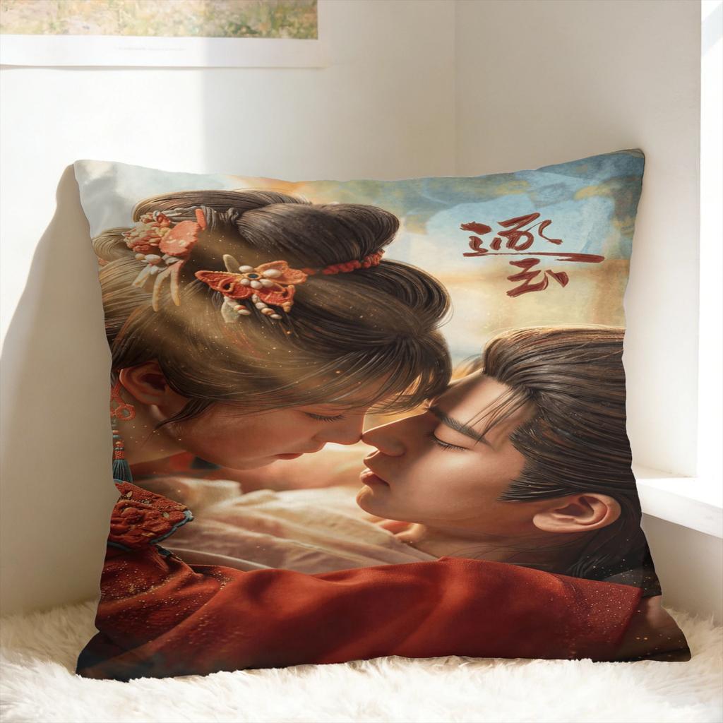 Pursuit Of Jade Pillowcases Zhang Linghe Tian Xiwei Vintage Pillow Case For Sofa Car Home Decor Soft Pillow Cover