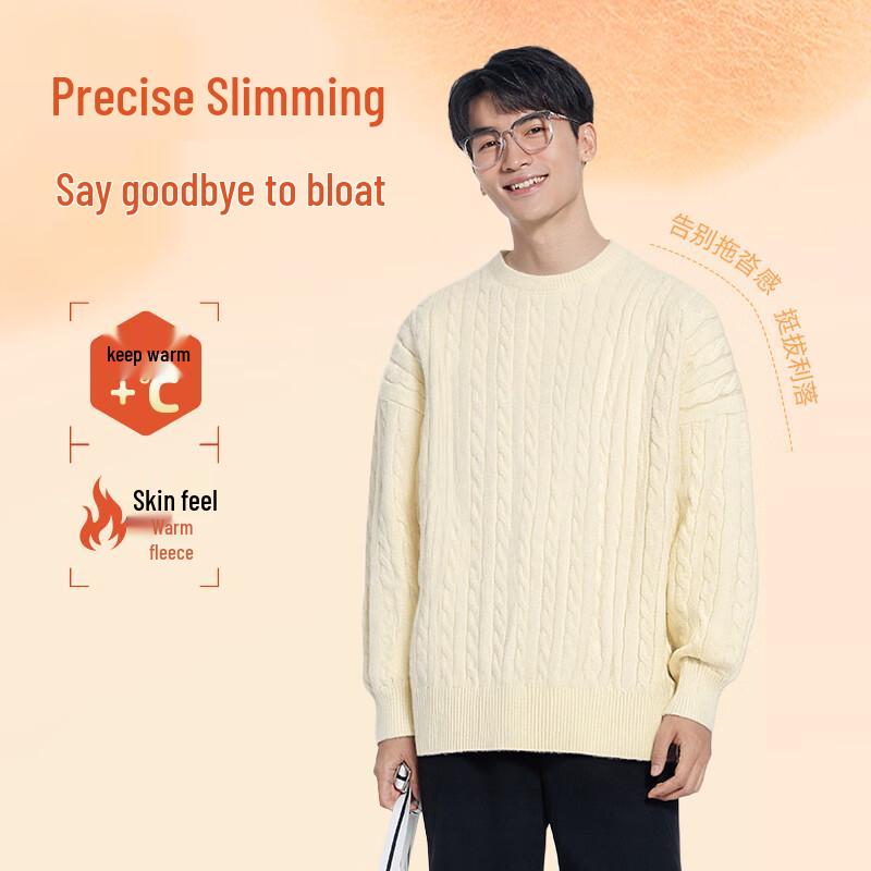 JEANSWEST LIFE Men's Plush Round Neck Cable Knit Sweater