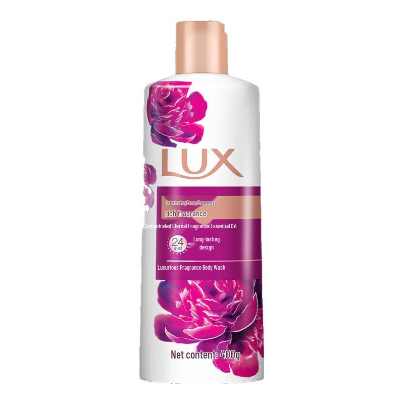 

Lux Shower Milk Set - Peony & Enchanting Lotus