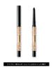 MAQUILLAGE Lasting Foggy Brow EX BR600 Eyebrow Pencil Eye Brown Shiseido (Cartridge) 0.12g (Retractable) Makeup, Eyebrows,
