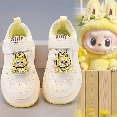 Mädchen Allround Weiße Schuhe Kinder Leichte Laufschuhe Freizeitsneaker
