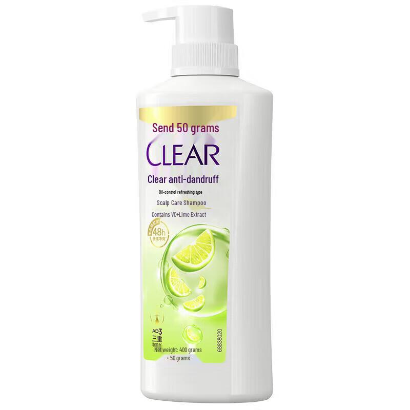 Clear Anti-Dandruff Oil Control Refreshing Shampoo