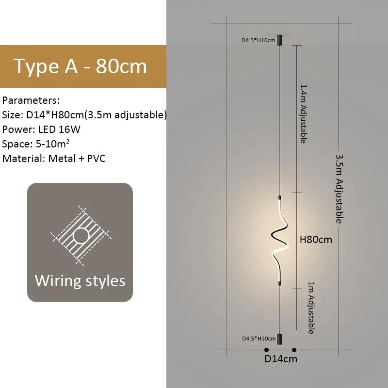 Modern Minimalist Living Room Floor Lamp 120cm Nordic Creative LED Floor Lamp Dining Room Decoration Indoor Lighting Fixtures