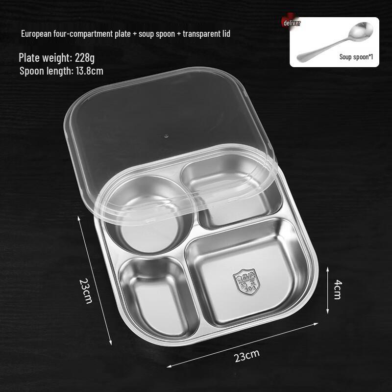 

304 Stainless Steel Square Divided Lunch Tray