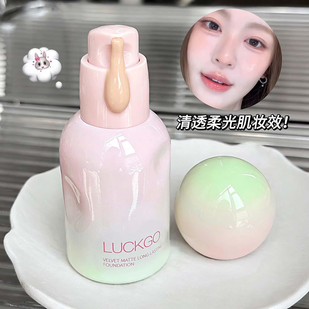 Luckgo Velvet Matte Long Lasting Hydrating Face Foundation
