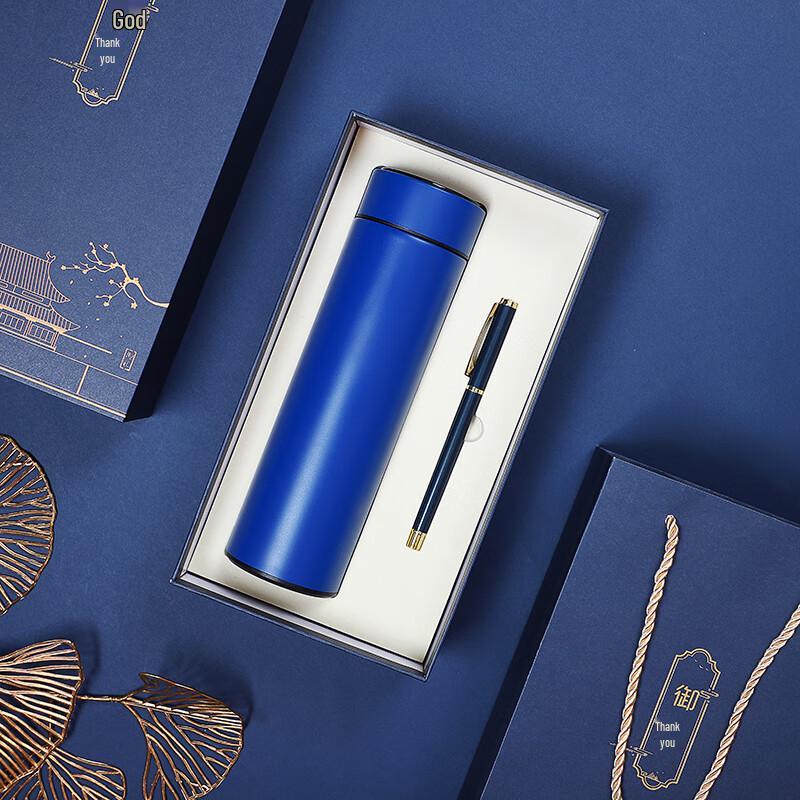 Smart Thermos Bottle Gift Set