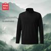 MINISO Men's Quick-Dry Long Sleeve Base Layer T-Shirt