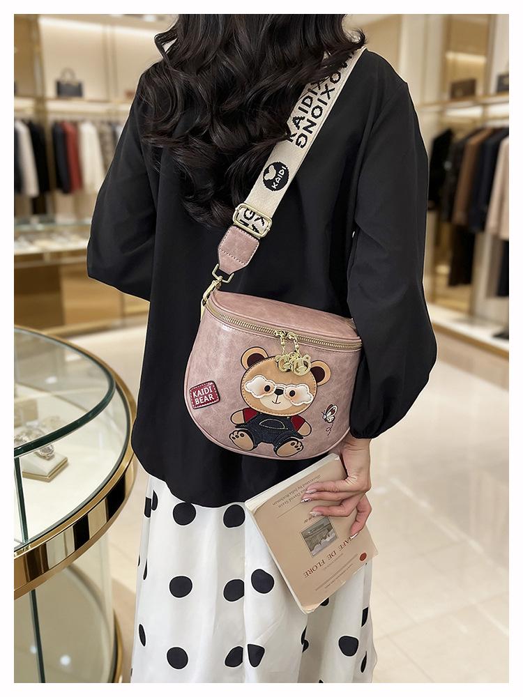 Cute Bear Shell Crossbody Bag - Retro Oil Wax Leather with Wide Strap