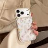 Oil Painting Floral Design Phone Case for iPhone 16, iPhone 17, iPhone 17 Pro Max