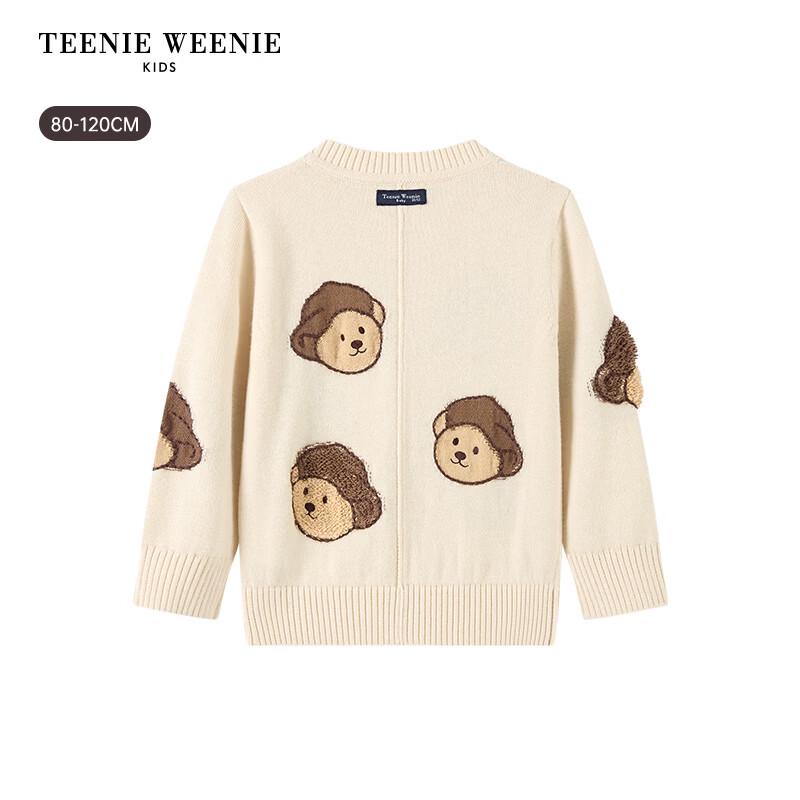 Teenie Weenie Kids Boys' Wool-Blend Cardigan Sweater