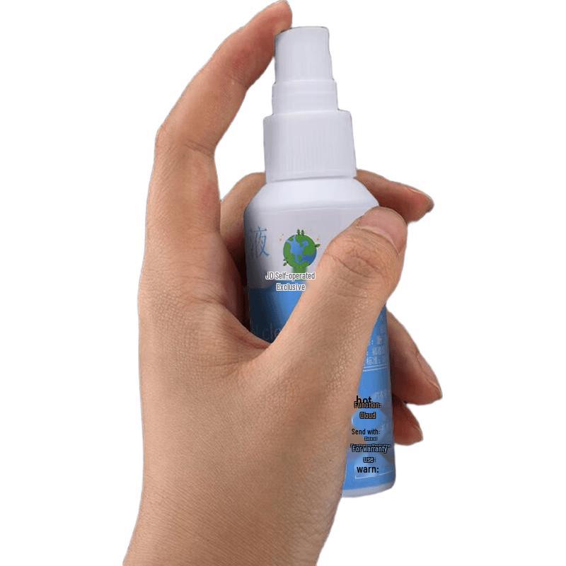 SooGree Lens  Screen Cleaning Spray