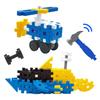 Gakken New Block 350 Set of 2 Hammers (Ages 2 and Up) 83752