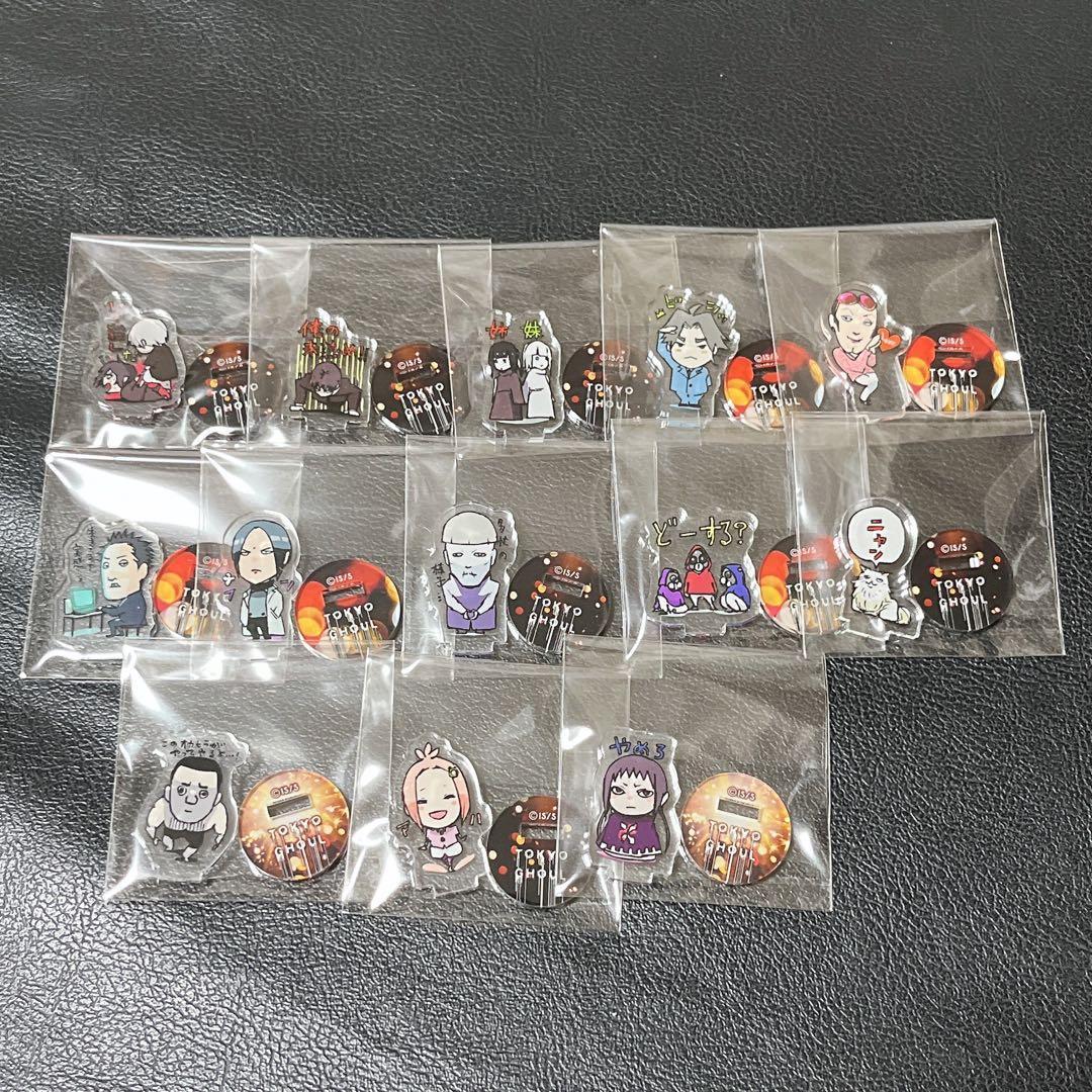 Used Tokyo Ghoul Acrylic Mini