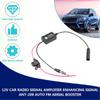 3 in 1 12V Aerial SMA Amplifier DAB FM AM Car Radio Anti-interference Amp Signal Booster Car Antenna 76-108MHZ For Marine Boat