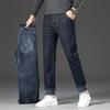 Spring And Autumn New High End Plush Jeans For Men Straight Tube Slim Fit Elastic Thick Casual Pants Autumn And Winter Men'S Pants