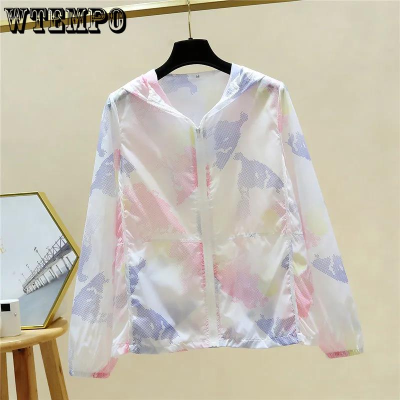 Letní tištěná dámská tenká ležérní bunda na opalování s dlouhým rukávem a kapucí