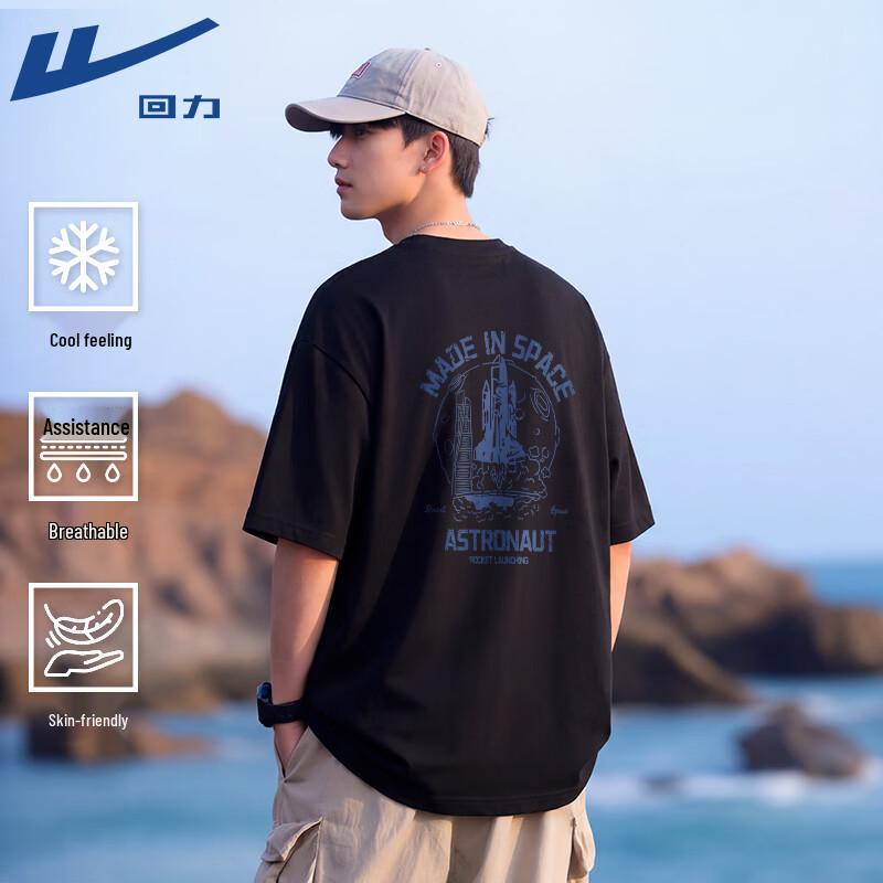 Warrior Ice-Cool Cotton Graphic T-Shirt XL