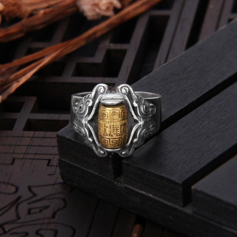 Adjustable Open Ring Men Women Vintage Mythical Beast Motif Sterling Plated Geometric Animal Design