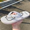 Flip-flops men's shoes casual summer non-slip thick-soled sandals beach shoes couple cool slippers