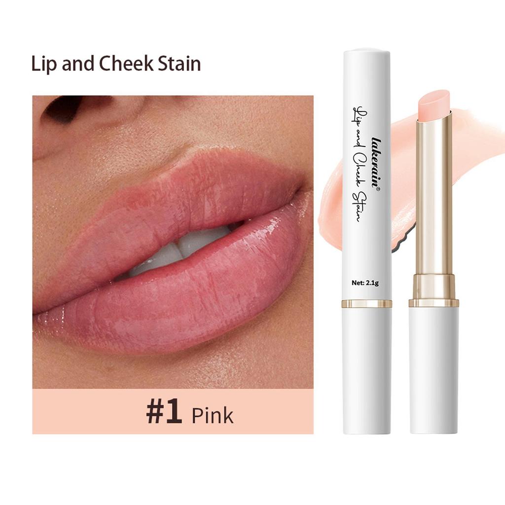 4-Color Temperature Changing Lipstick pH Reactive Moisturizing Translucent Formula Natural Shiny Makeup Effect Lip Care for Dry Lips