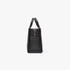 Marc Jacobs Medium Leather Tote Bag