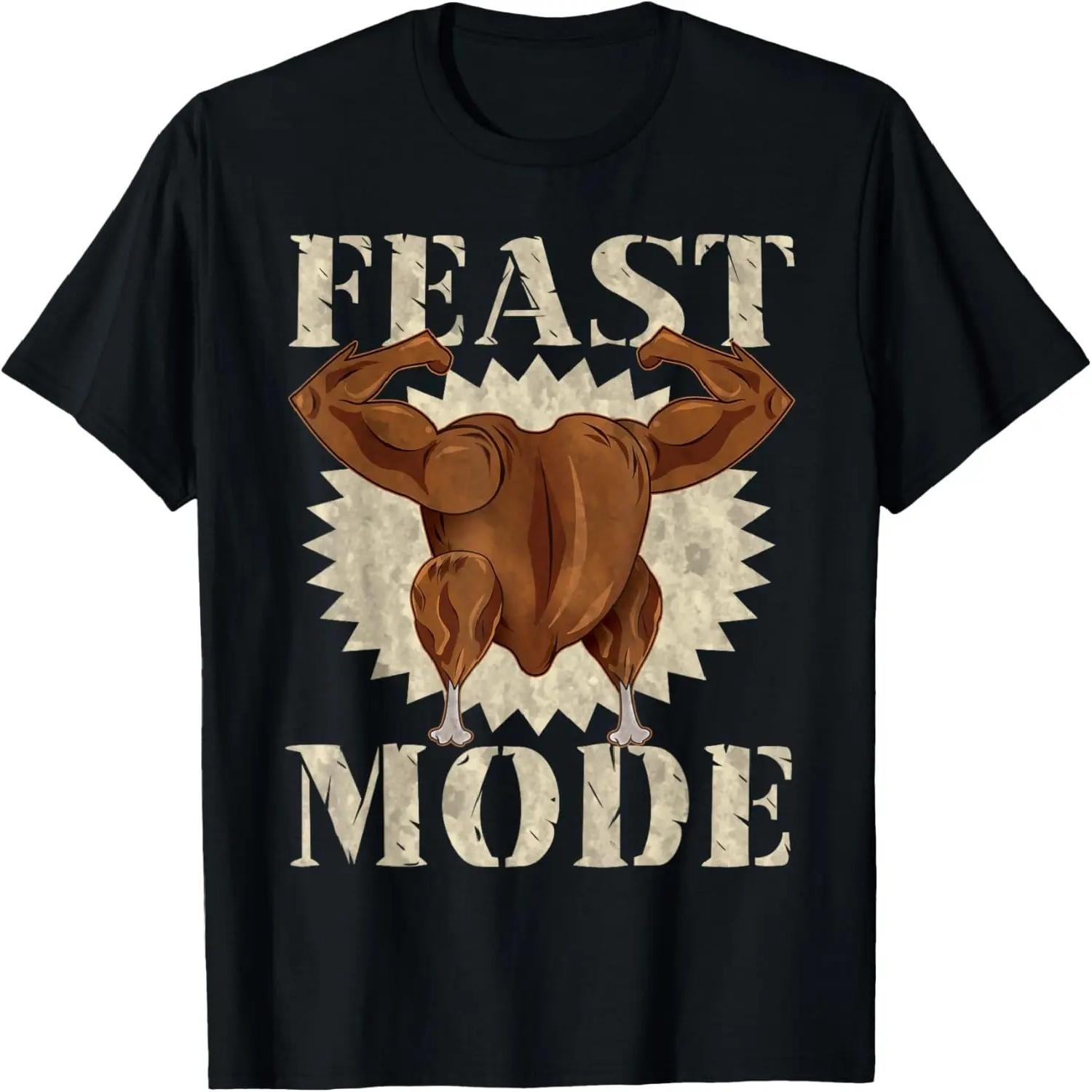 Funny Thanksgiving Gift Feast Mode Gym Weight Lifting Humor T-Shirt S
