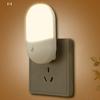 Mini Bedroom Light Socket Plug In Energy Saving Hallway Socket Lamp Kids Light Led Night Light