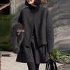 Korean High-End Wool Suit Set: Petite Women's Chic Autumn/Winter Coat & Skirt Two-Piece