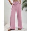 Women's Casual Comfortable Wide Leg Long Pants Solid Color Versatile