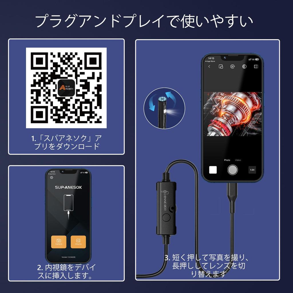 Ennovor Fiberscope 1920P Scope Endoscope Dual Camera IP67 Waterproof Endoscope Camera USB Lightning Connection Microscope No Charging Required No WIFI